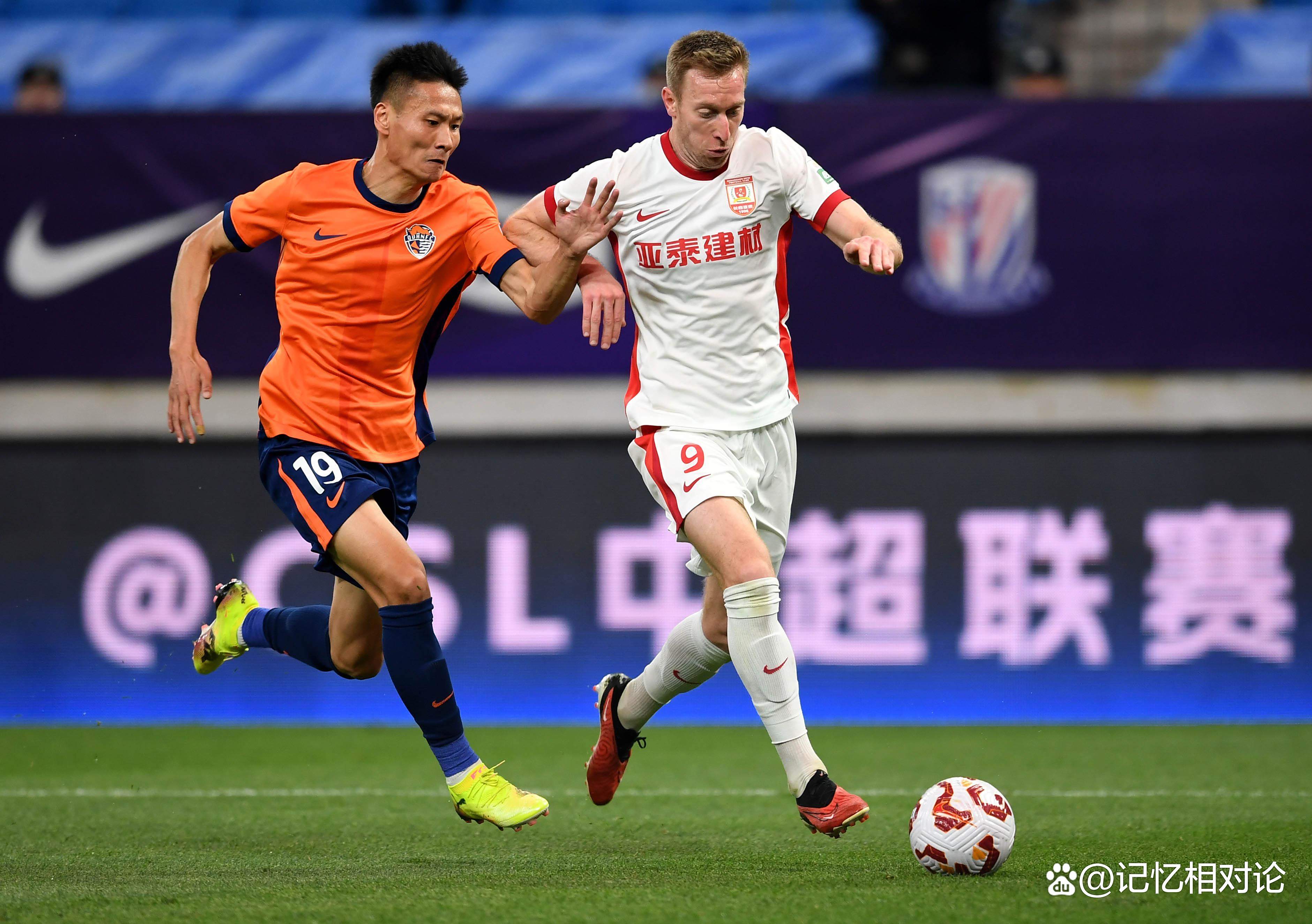 潜轨者番外笔趣阁