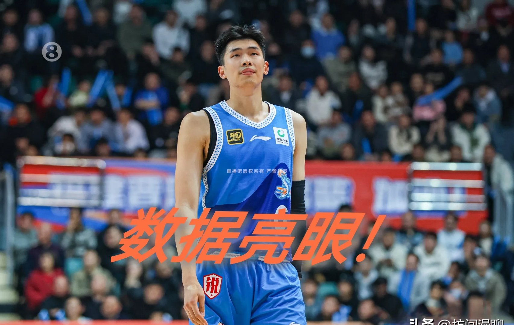 包含国王杯倒计时;深圳男篮窗口期豪取连胜;细节引发关注;压力陡增;纪律约束更严格的词条 包含国王杯倒计时;深圳男篮窗口期豪取连胜;细节引发关注;压力陡增;纪律约束更严格的词条