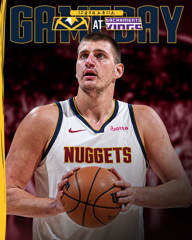 全明星赛加时末段走向成谜,丹佛掘金防线松动,引发热议,心理建设被强调的简单介绍 全明星赛加时末段走向成谜,丹佛掘金防线松动,引发热议,心理建设被强调的简单介绍