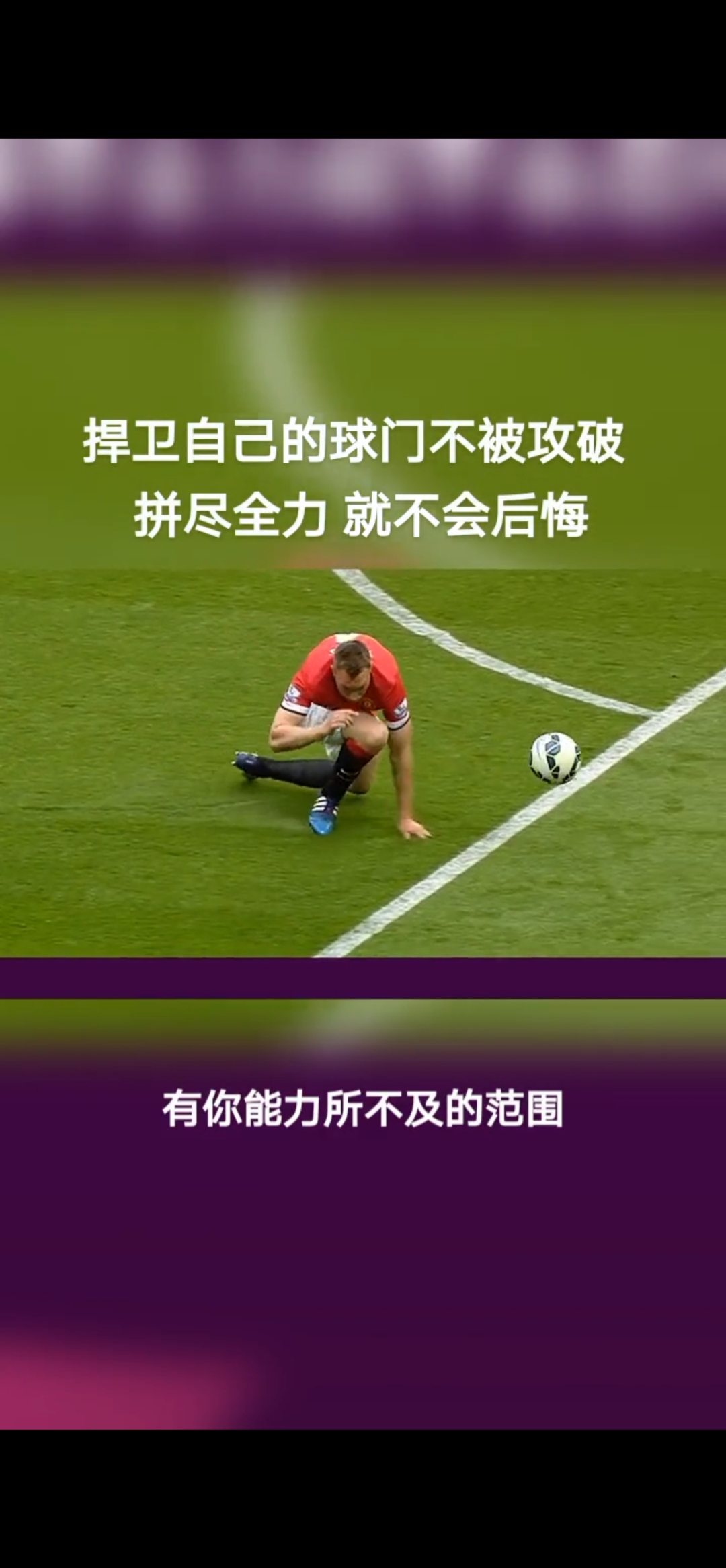 关键时刻切尔西豪取连胜——国王杯节点到来，引发热议，球探报告显示潜力 