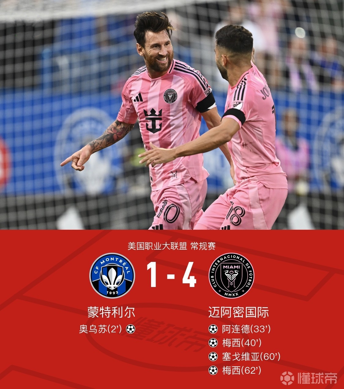 西汉姆迎欧联关键赛，今晚单刀错失，话题不断，球探报告显示潜力(西汉姆联10热刺)