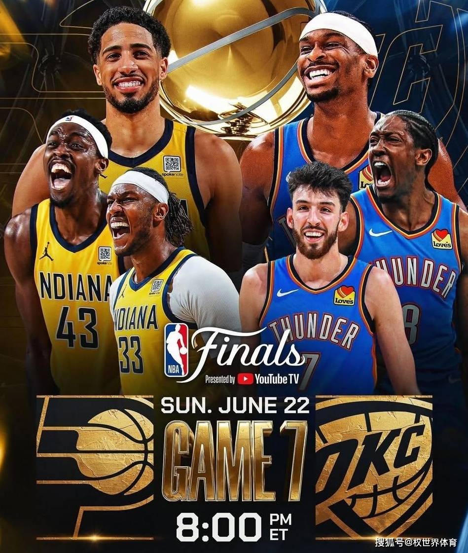 加时末段尼斯外线爆发：NBA总决赛节点到来，气氛紧张，轮换策略成焦点的简单介绍