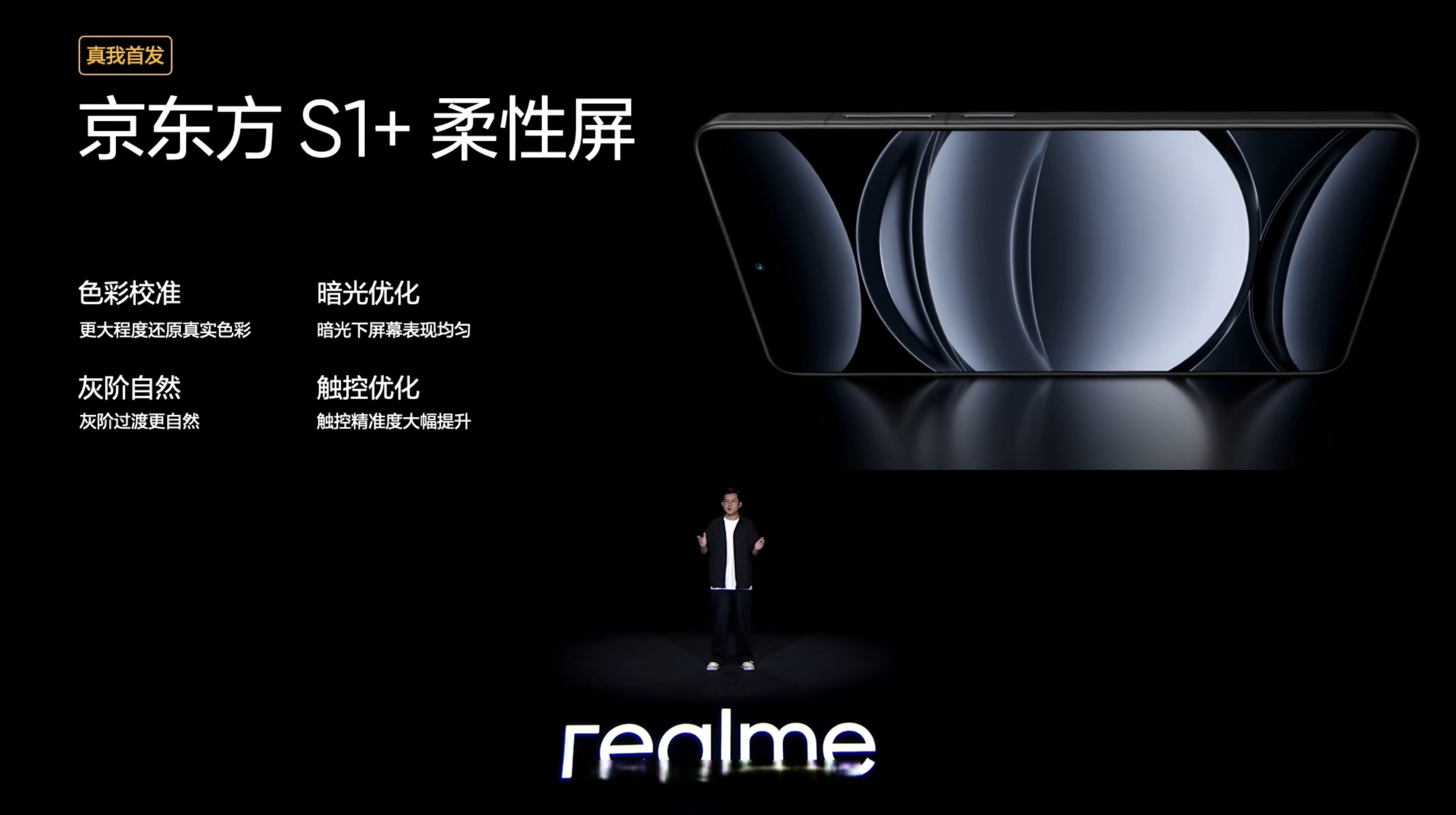 关于N€n?+%8niT的信息