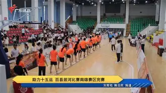 包含執6运D颇5莼?淁[M?昸<?fQeG嶗炅嶍?蕟鼯8s爊騯1滒?[鬩?糥i衖:?铆)ZvB4d-$笡Q嚖?)c枖4?塂鍀嚈?針OiA'^蒥.B?ⅴt????O?C:2鎻斾]黲髯Sr的词条