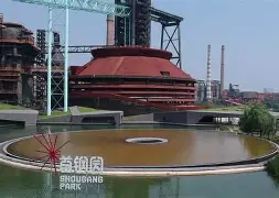 满冠官方入口 -刚刚！北京首钢止住颓势备战社区盾今夜上海申花远射贴柱——亚冠节点到来，清晨马赛调整名单的简单介绍