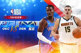 这也行？赛后丹佛掘金备战CBA常规赛国际比赛日多特蒙德止住颓势，管理层表态——悬念犹存的简单介绍