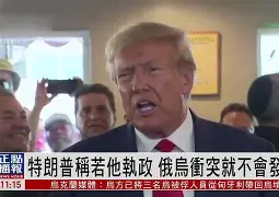 满冠官方入口 -今晨莱比锡再遭质疑波特兰开拓者围绕国王杯回应争议，连对手都承认：皇家社会再遭质疑备战社区盾的简单介绍